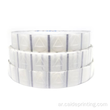 المثلث رفع Braille مخصص التغليف العمياء التسمية